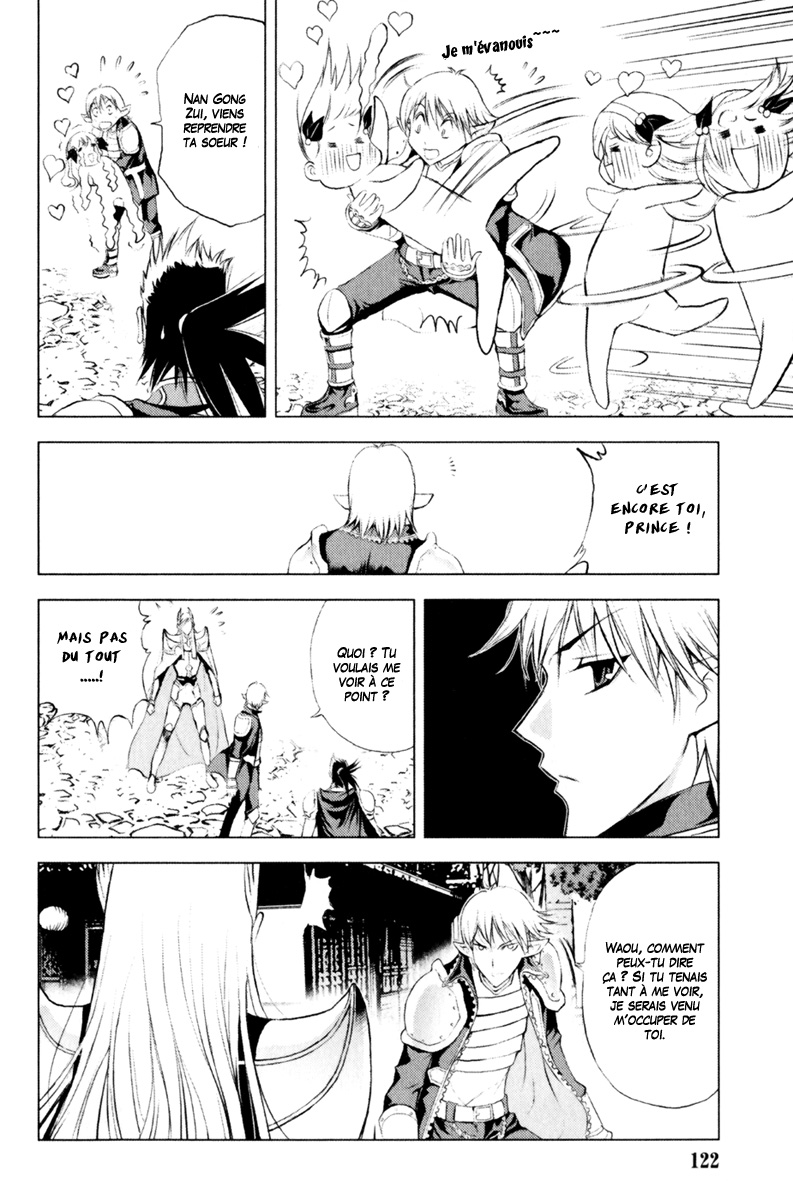 img Half Prince 10